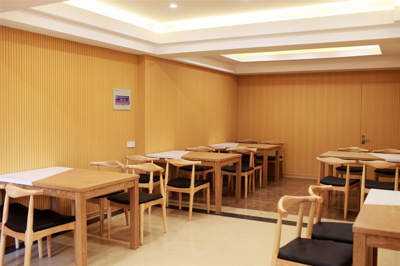Greentree Inn Guangdong Shantou Chaoyang Mianxi Road Business Hotel 외부 사진