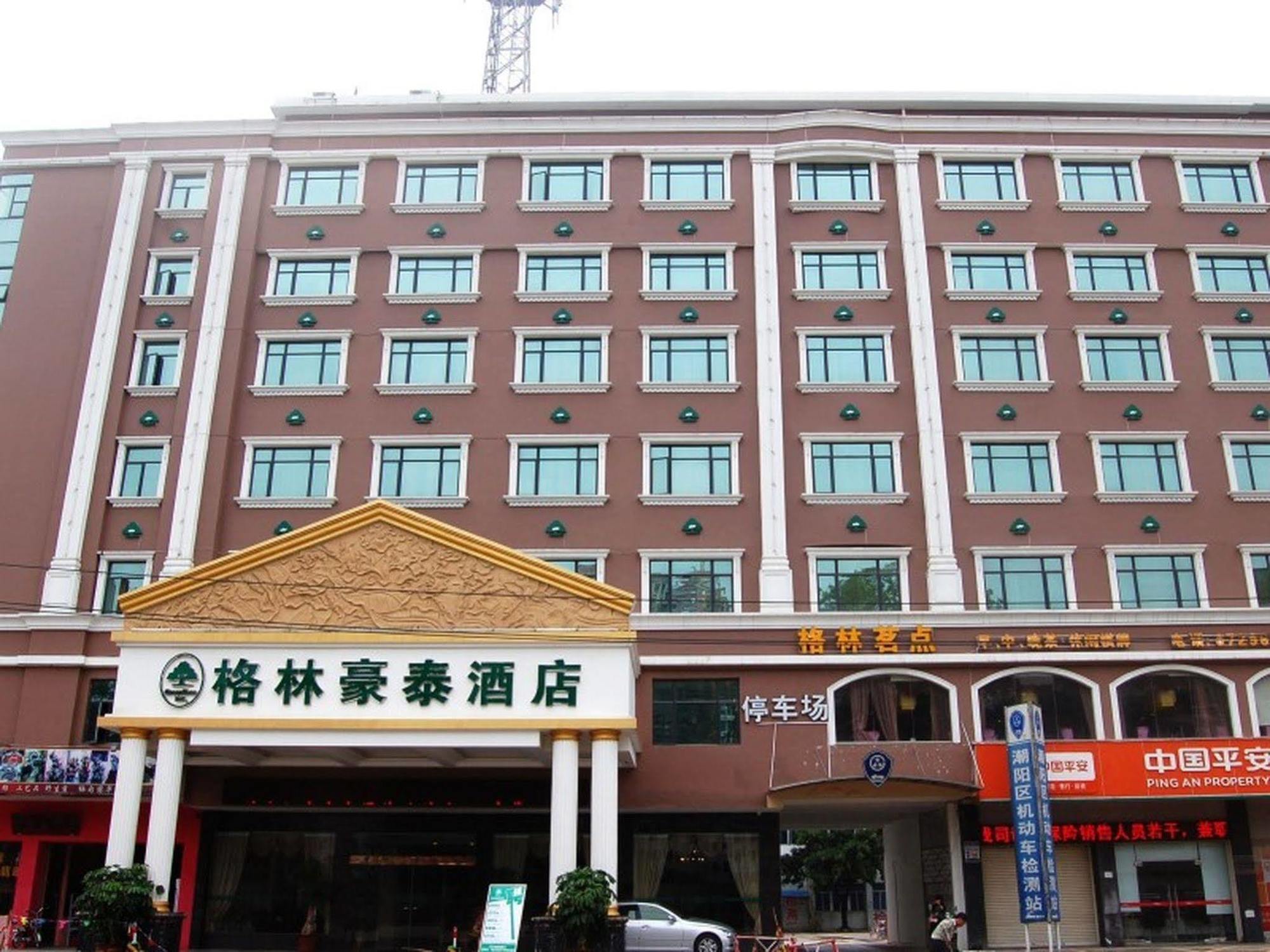 Greentree Inn Guangdong Shantou Chaoyang Mianxi Road Business Hotel 외부 사진